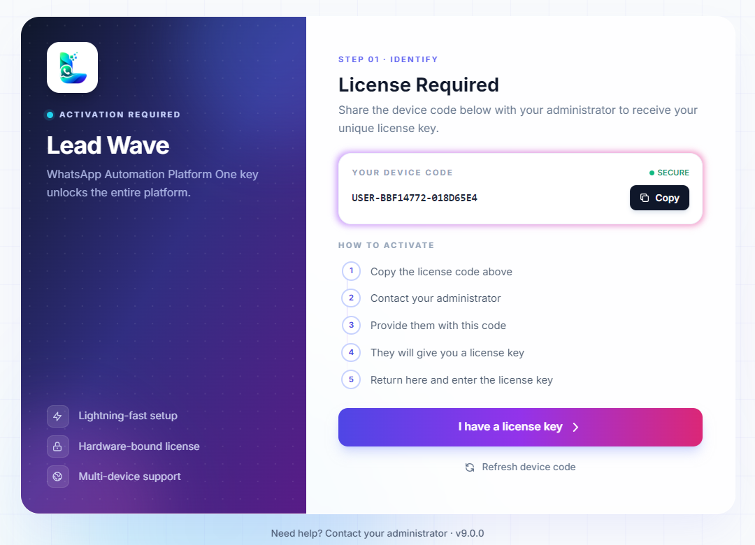 LeadWave device code and license activation screen