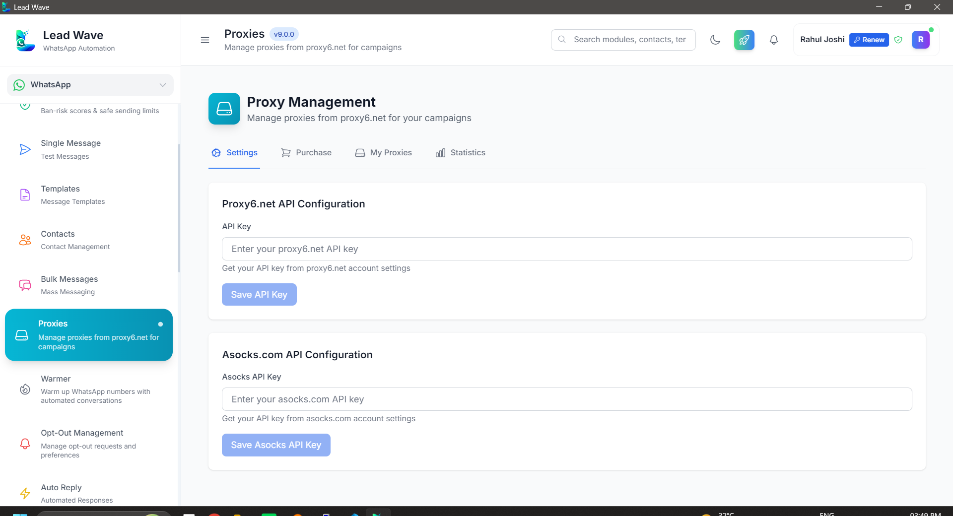 LeadWave Proxies screenshot
